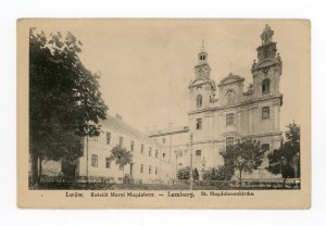 Lviv / Lemberg - Church of Mary Magdalene (582)