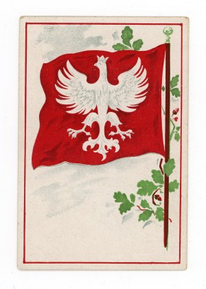 Patriotic postcard - Banner with eagle (602)