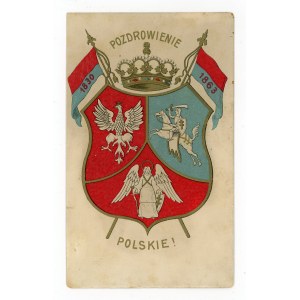 Patriotic postcard - Polish greeting! (603)