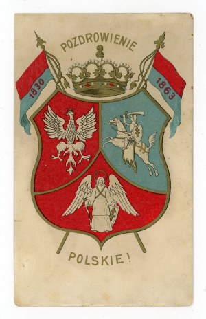 Patriotic postcard - Polish greeting! (603)