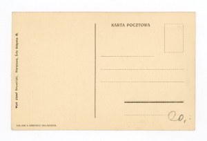 Evening Courier postcard dated August 5, 1915. (609)