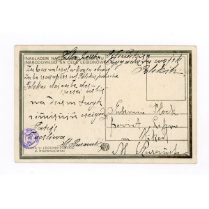 Pocztówka wysłana na imieniny do Józefa Piłsudskiego, 1918 (624)