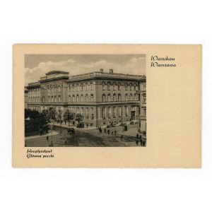 Warszawa - Poczta Główna (669)