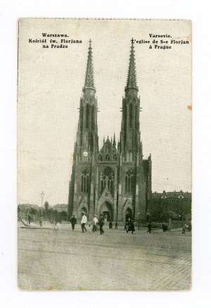 Warsaw - St. Florian Church in Praga (673).