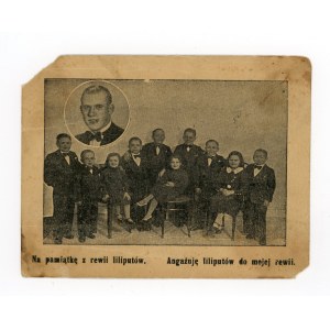 Katowice - Lilliputian Revue (695)