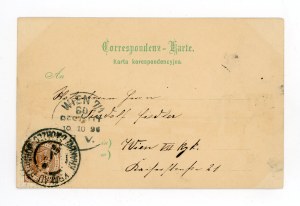 Krakow - Wawel Castle, Florianska Gate 1896 (713)