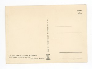 Lviv - the building of the Board of Directors of the Municipal Electric Works. Published by Atlas 1938 (721)