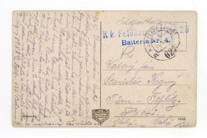 Lviv / Lemberg - corner of Karl Ludwig Street and Jagiellonian Street (722)