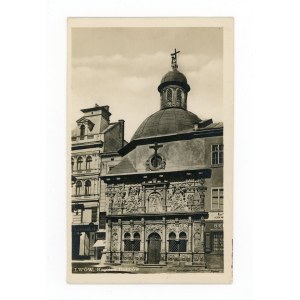 Lviv - Bolmov chapel (724)