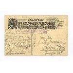 Hołobutów Wołyń - zniszczony kościół (734)