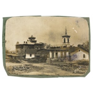 Bursztyn, woj. stanisławowskie - kościół (905)