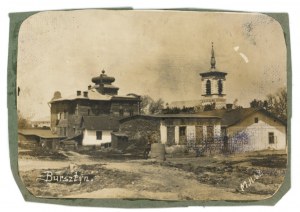 Bursztyn, woj. stanisławowskie - kościół (905)