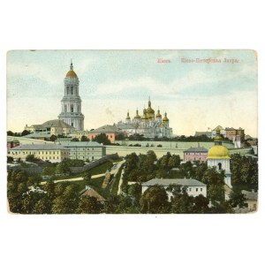 Kijów - Ławra Kijowsko-Peczerska (906)