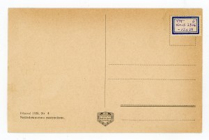 Piwniczna-Zdrój - greetings (742)