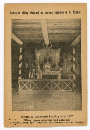 Russia, Rzev - Altarpiece in the chapel in 1917. (951)