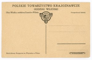 Vilnius - Great Street, view of the castle. PTK Publishing House (977)