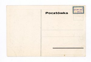 Grudziądz factory of Polski Przemysł Gumowy S.A. (818)