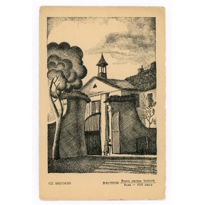Białystok - Brama starego kościoła (985)