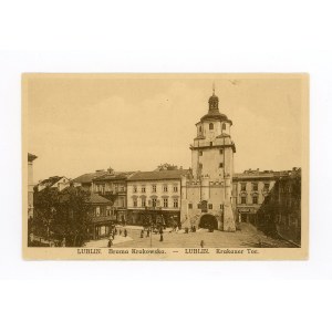 Lublin - Porte de Krakowska (830)