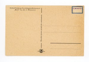 Lublin - Szeroka Street. Judaica (832)