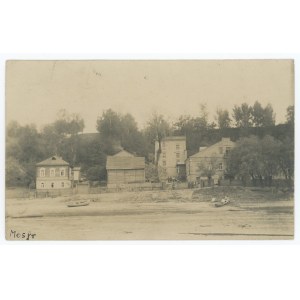 Mozyrz - widok ogólny (1050)
