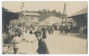 Mozyr - market square (1054)