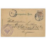 Bielsko-Biała - přístřešek na Kamienické pláni, 1897 (1060)
