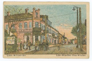 Lida - Vilna Street (1081)