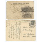 Krynica - zestaw 2szt. (1168)