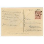 Pocztówka patriotyczna - II RP. Związek B. Ochotników Armii Polskiej. Grodno (1173)