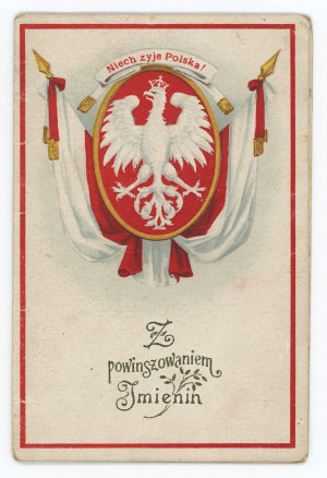 Patriotic greeting card, 1922 (1175)