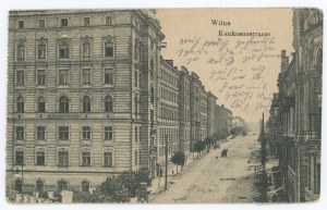 Vilnius Street (1211)