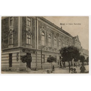 Stryj - Dom Narodny (860)