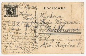 Lubelskie - Type from Lubelskie (Zamojszczyzna) (863)