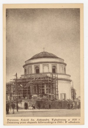 Warsaw - St. Alexander Church (877).