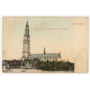 Częstochowa - Widok Klasztoru Jasnogórskiego z nową wieżą (882)