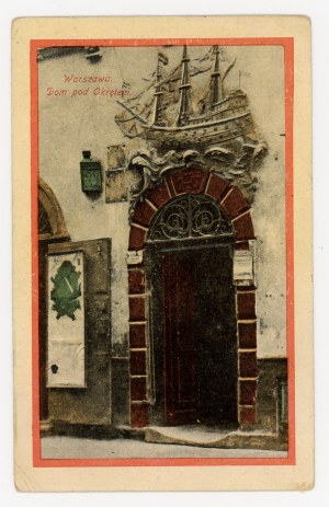 Warsaw - House under the Ship (883)