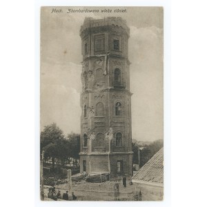 Płock - Wieża ciśnień (1309)