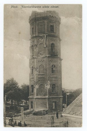 Plock - Water tower (1309)