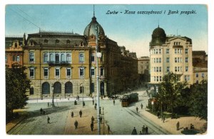 Lviv - Cash and Bank (1321)