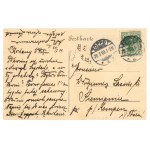 Sopot / Zoppot - Niemiecka Riwiera (1336)