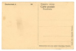 Ciechocinek - Bathroom (1346)