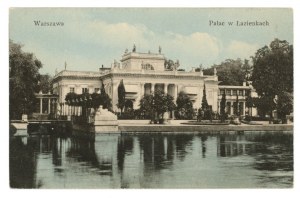 Warsaw - Łazienki Palace (1397)