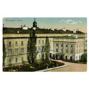 Warszawa - Zamek (1425)