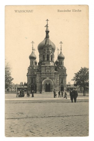 Warsaw - Church of St. Michael the Archangel (1449).