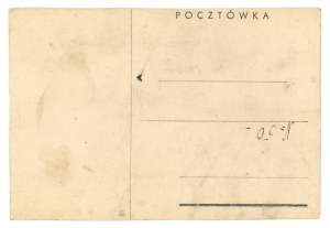 Warsaw - Project for a new church in Nowy Brodno (1451)