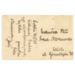 Warszawa - Sadzawka w Ogrodzie Saskim (1479)