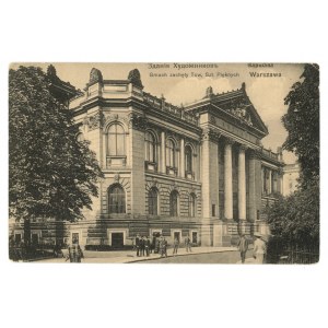 Warszawa - Gmach Zachęty Tow. Sztuk Pięknych (1542)