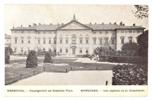 Warsaw - Court chamber on Krasinskich Square (1543)