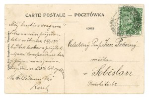 Warsaw - Nowy Swiat Street (1548)
